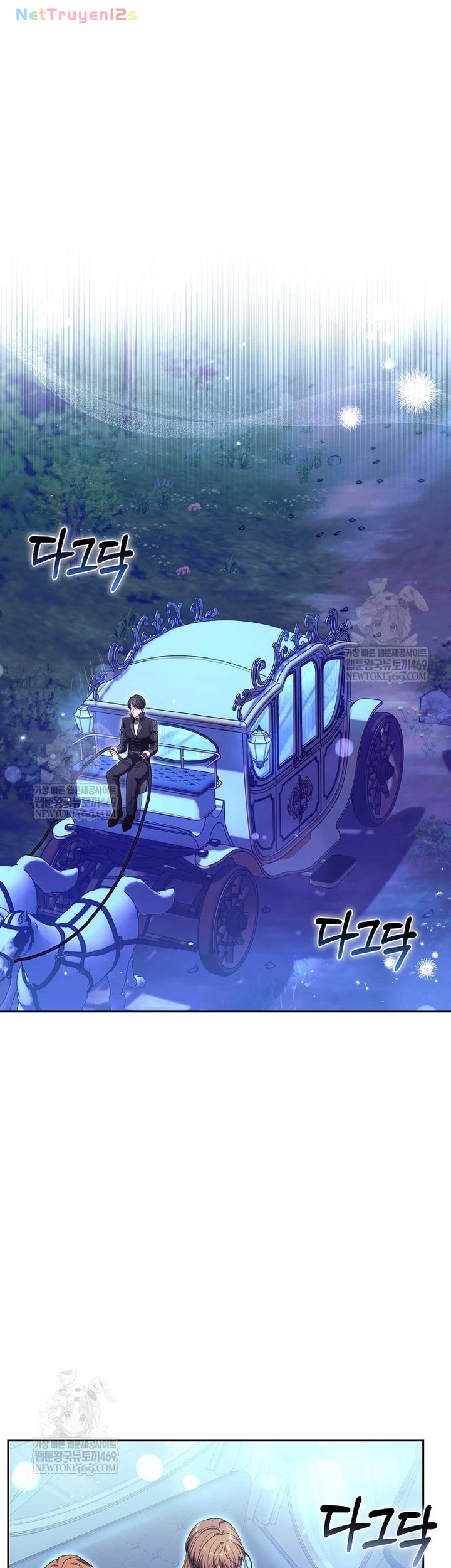 Lời Tỏ Tình Thứ 101 Chapter  56 - 39