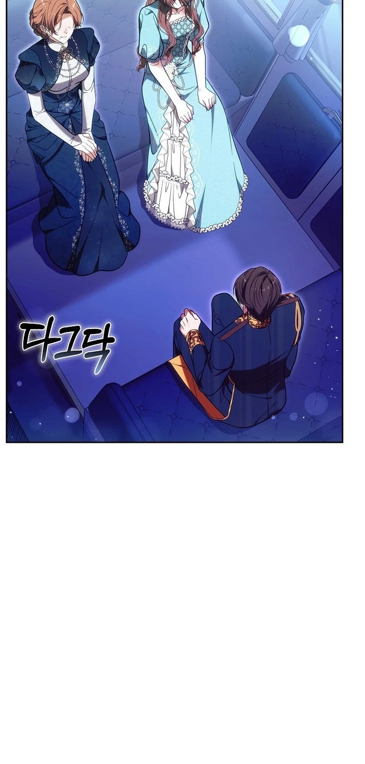 Lời Tỏ Tình Thứ 101 Chapter  56 - 40