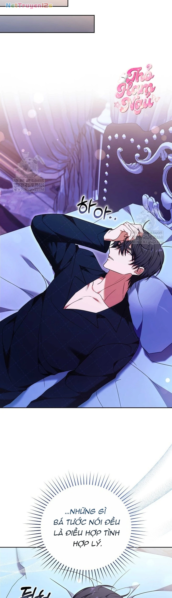 Lời Tỏ Tình Thứ 101 Chapter  56 - 55