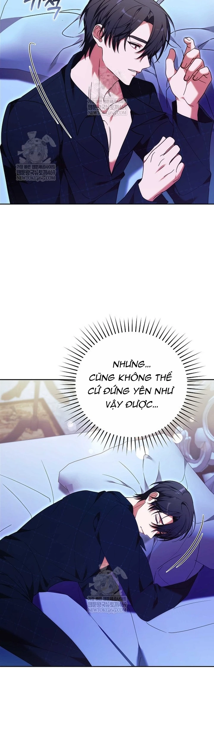 Lời Tỏ Tình Thứ 101 Chapter  56 - 56