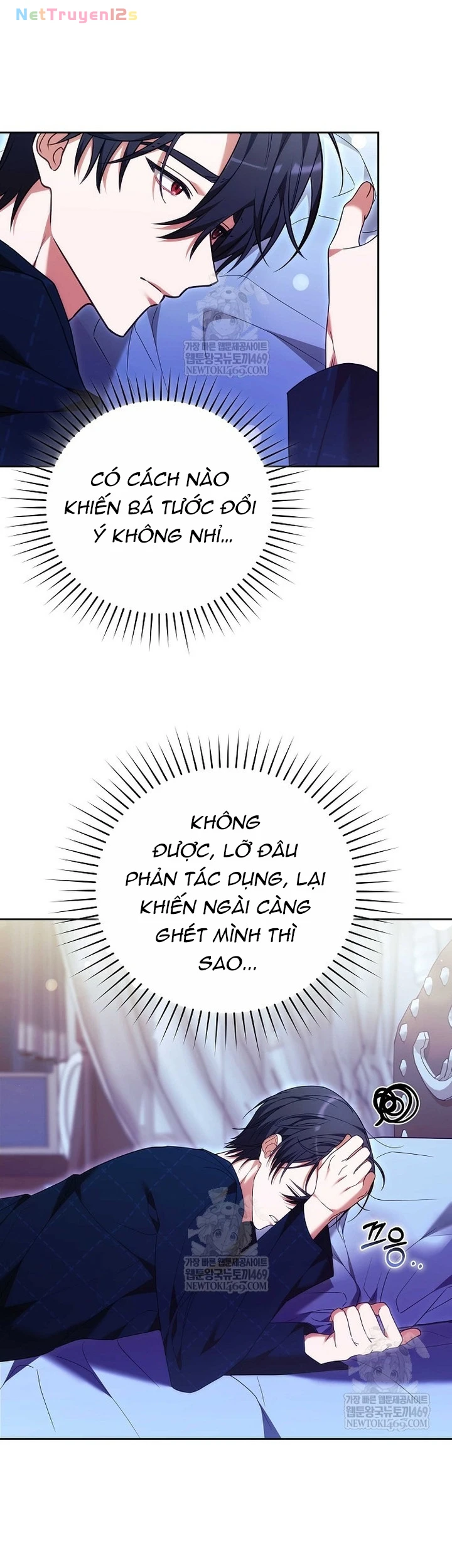 Lời Tỏ Tình Thứ 101 Chapter  56 - 57