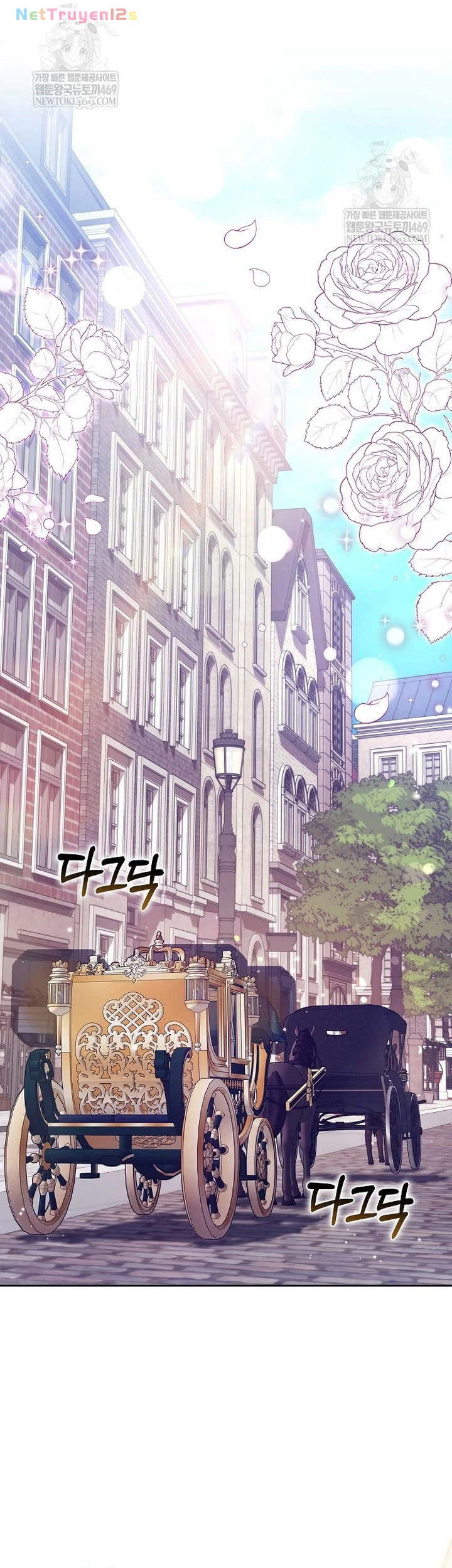 Lời Tỏ Tình Thứ 101 Chapter  57 - 21