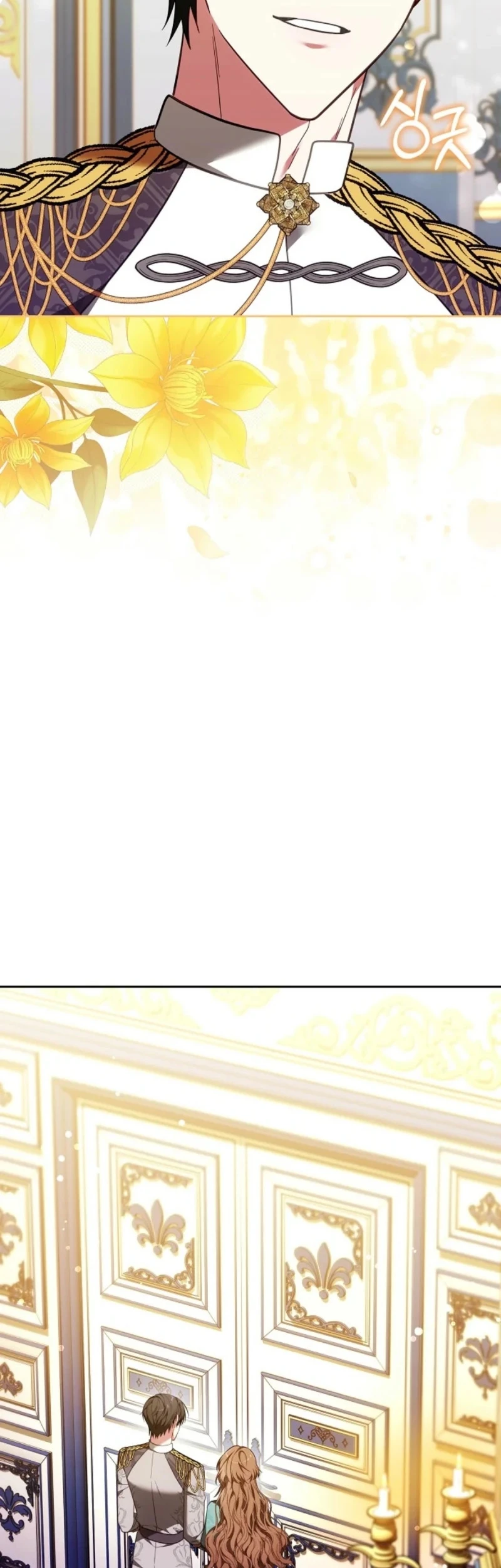 Lời Tỏ Tình Thứ 101 Chapter  59 - 33