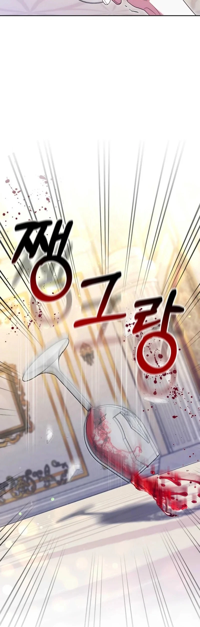 Lời Tỏ Tình Thứ 101 Chapter  62 - 41