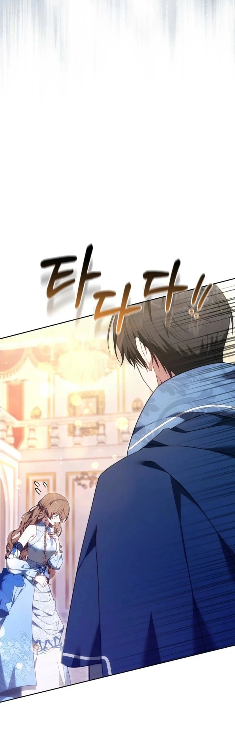 Lời Tỏ Tình Thứ 101 Chapter  62 - 44