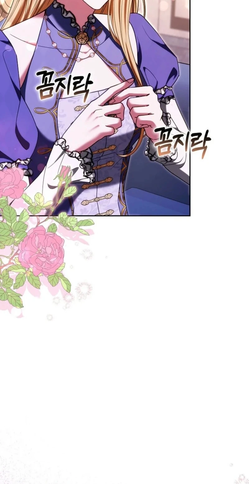 Lời Tỏ Tình Thứ 101 Chapter  62 - 60