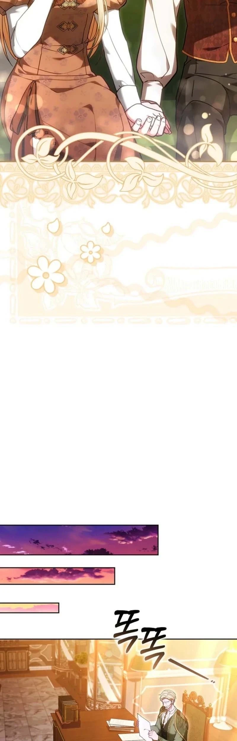 Lời Tỏ Tình Thứ 101 Chapter  64 - 37