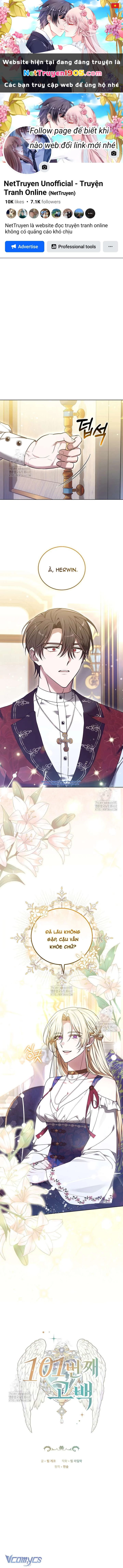 Lời Tỏ Tình Thứ 101 Chapter 28 - 1