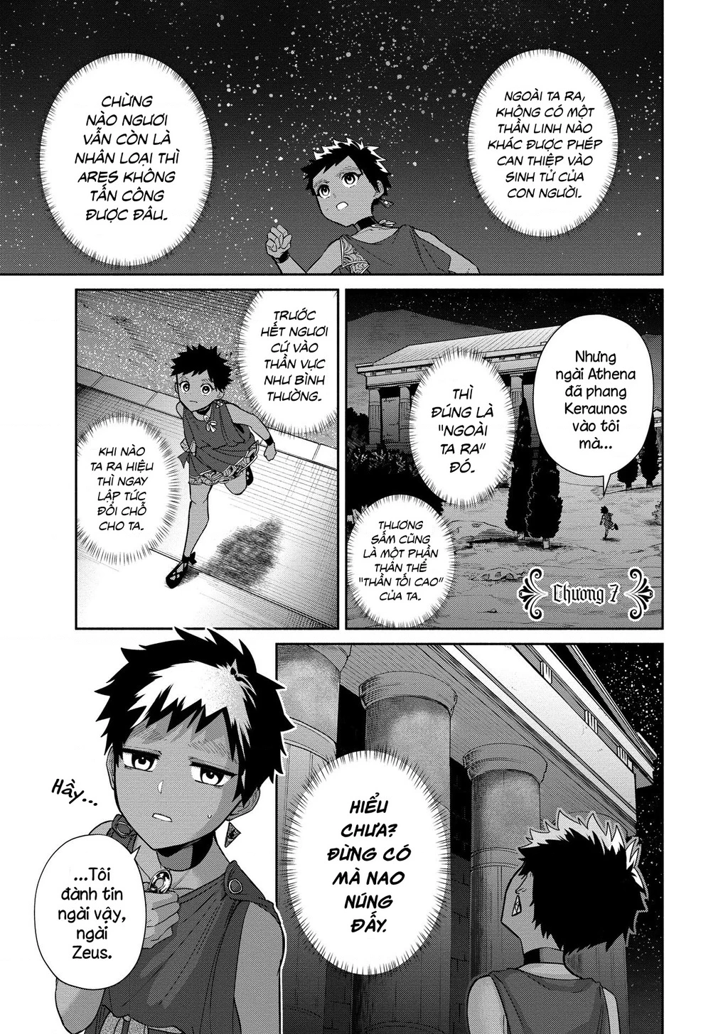 Zeus Thất Thế Và Đứa Trẻ Nô Lệ (Ochibure Zeus To Dourei No Ko) Chapter 7 - 7