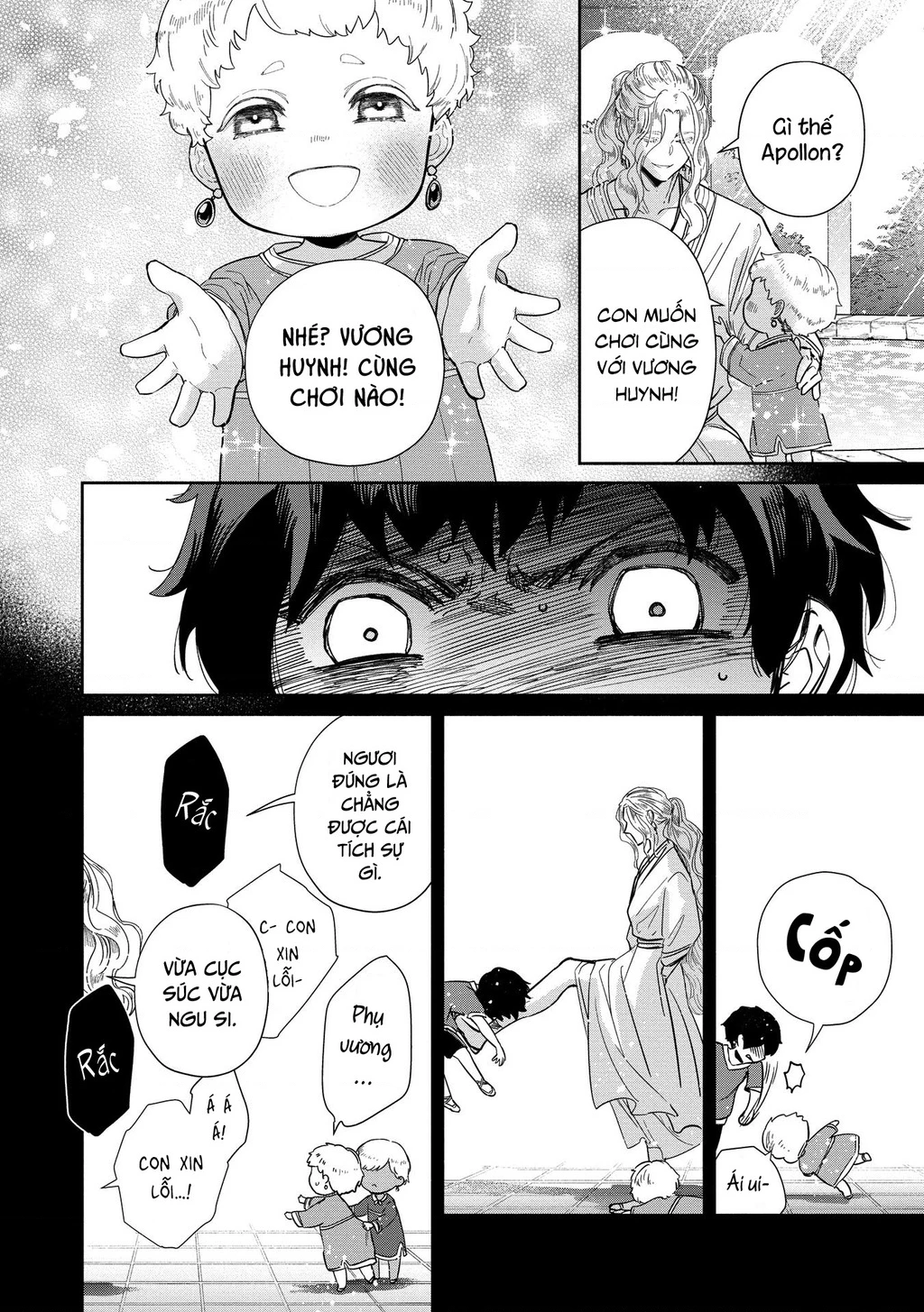 Zeus Thất Thế Và Đứa Trẻ Nô Lệ (Ochibure Zeus To Dourei No Ko) Chapter 7 - 14