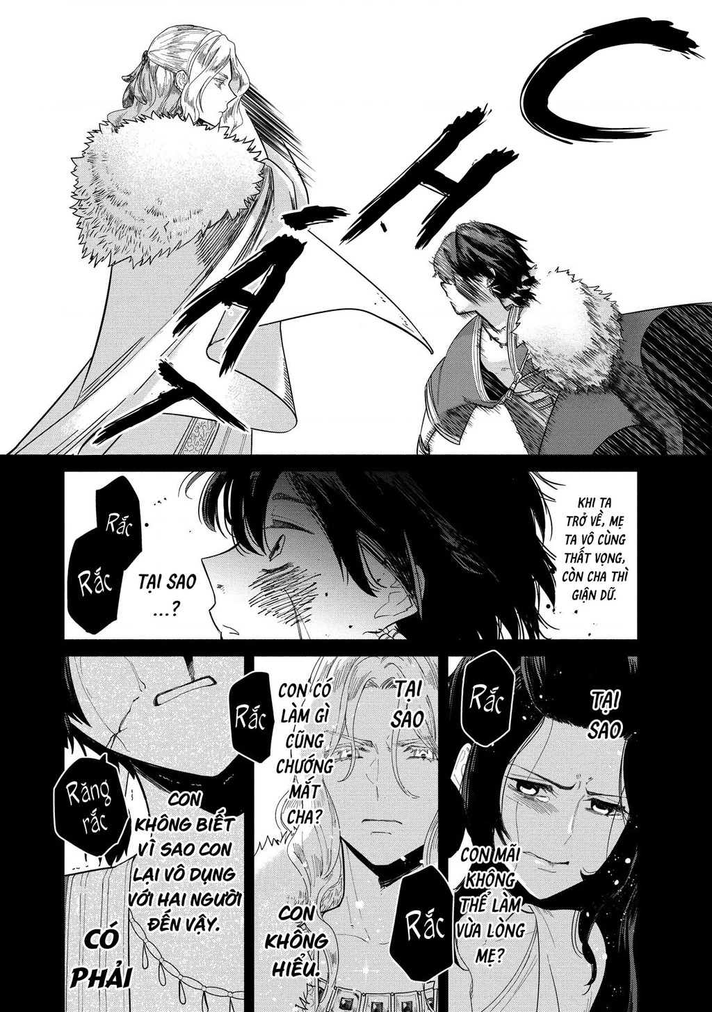 Zeus Thất Thế Và Đứa Trẻ Nô Lệ (Ochibure Zeus To Dourei No Ko) Chapter 7 - 20