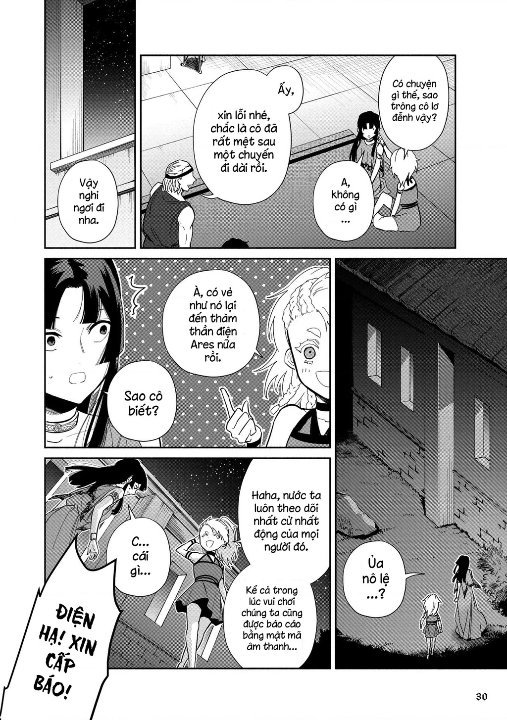 Zeus Thất Thế Và Đứa Trẻ Nô Lệ (Ochibure Zeus To Dourei No Ko) Chapter 7 - 32