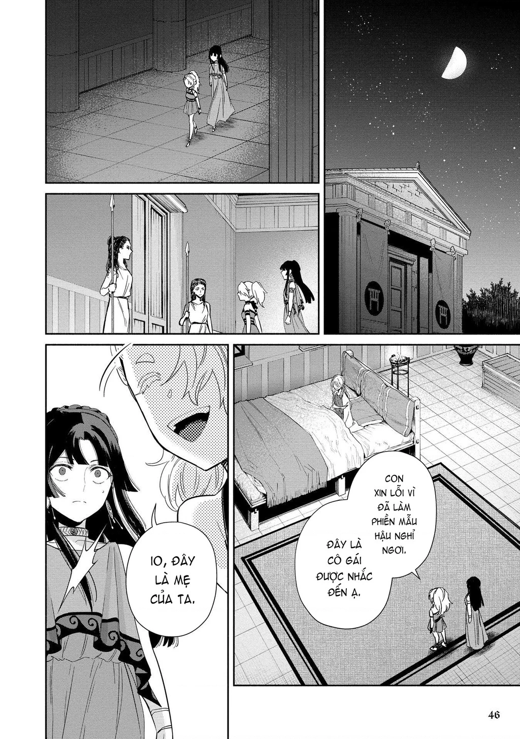 Zeus Thất Thế Và Đứa Trẻ Nô Lệ (Ochibure Zeus To Dourei No Ko) Chapter 8.1 - 11