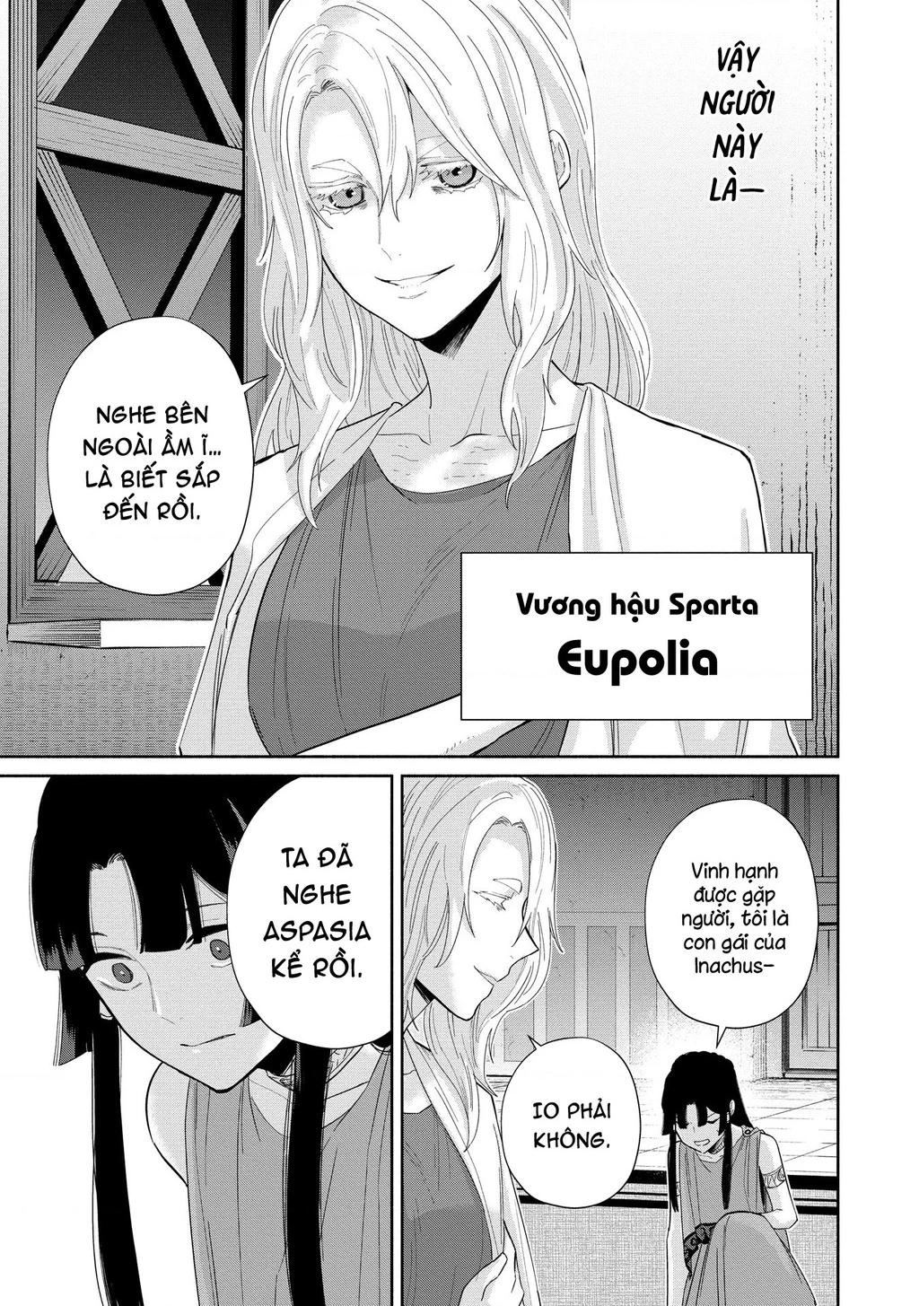 Zeus Thất Thế Và Đứa Trẻ Nô Lệ (Ochibure Zeus To Dourei No Ko) Chapter 8.1 - 12