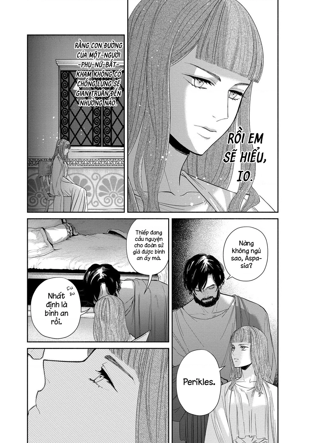 Zeus Thất Thế Và Đứa Trẻ Nô Lệ (Ochibure Zeus To Dourei No Ko) Chapter 8.1 - 15