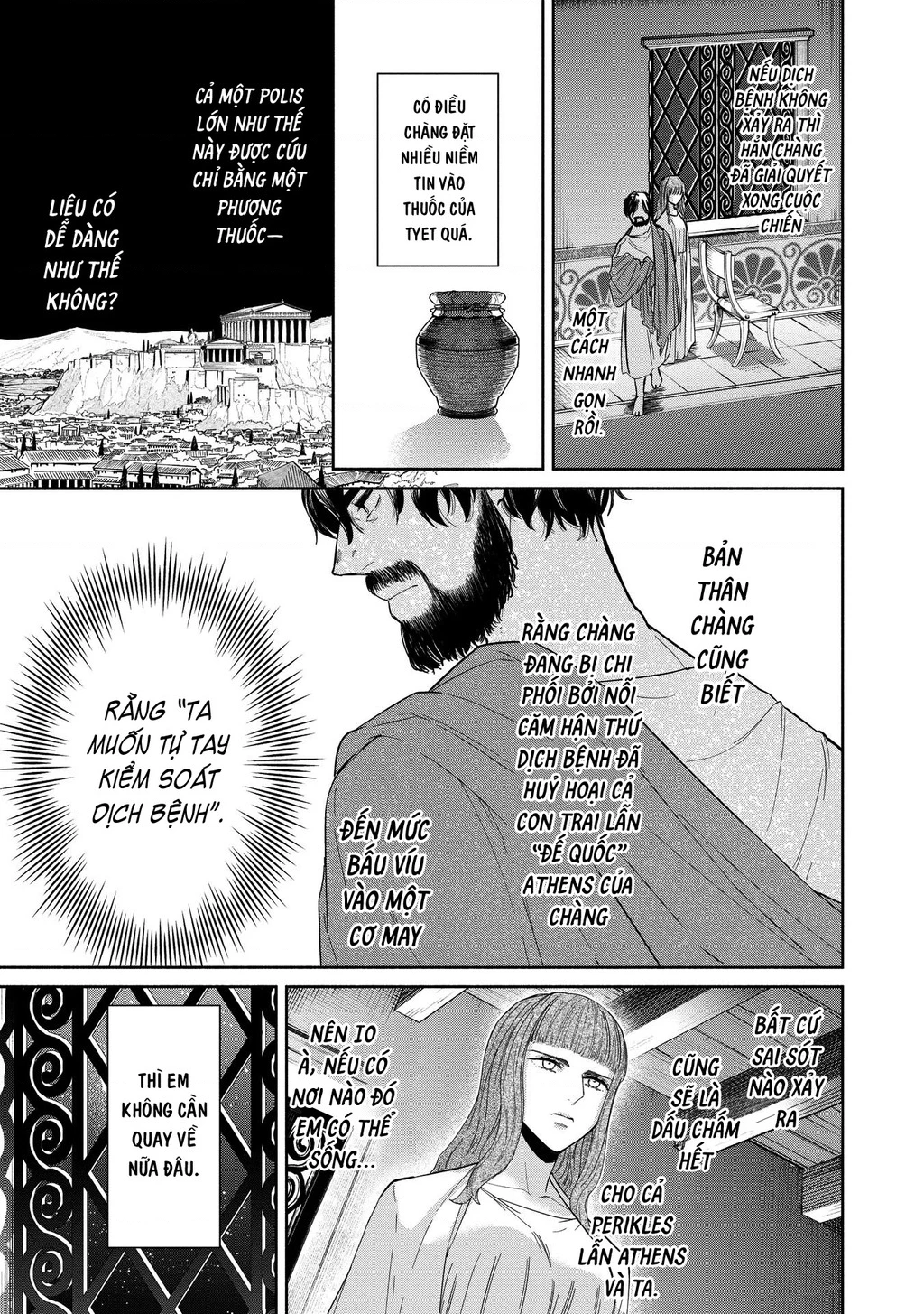 Zeus Thất Thế Và Đứa Trẻ Nô Lệ (Ochibure Zeus To Dourei No Ko) Chapter 8.1 - 18