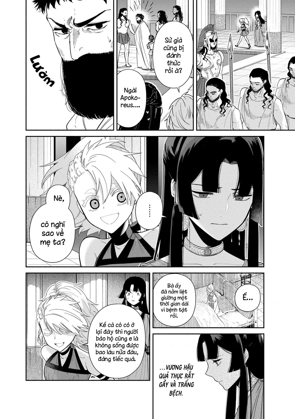 Zeus Thất Thế Và Đứa Trẻ Nô Lệ (Ochibure Zeus To Dourei No Ko) Chapter 8.2 - 6