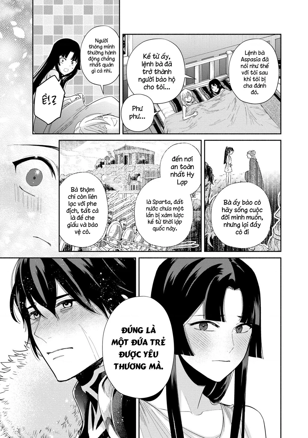 Zeus Thất Thế Và Đứa Trẻ Nô Lệ (Ochibure Zeus To Dourei No Ko) Chapter 8.2 - 15