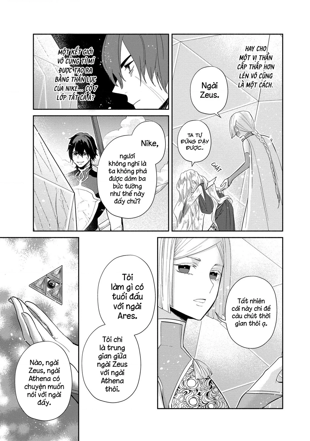 Zeus Thất Thế Và Đứa Trẻ Nô Lệ (Ochibure Zeus To Dourei No Ko) Chapter 8.2 - 32