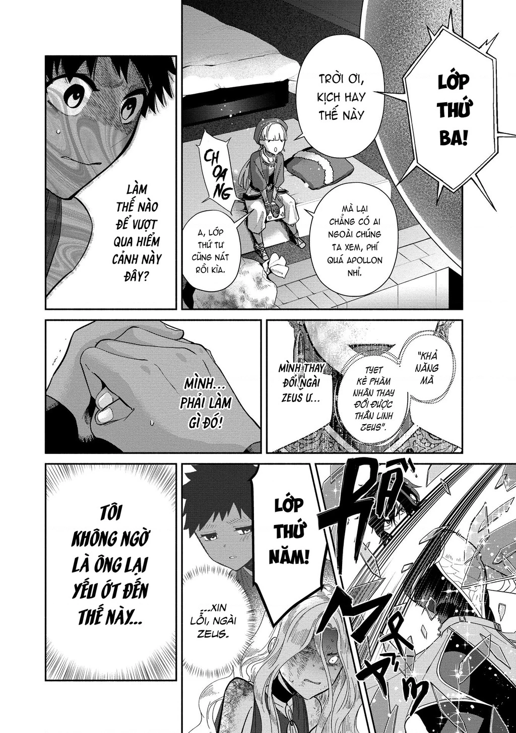 Zeus Thất Thế Và Đứa Trẻ Nô Lệ (Ochibure Zeus To Dourei No Ko) Chapter 9.1 - 5