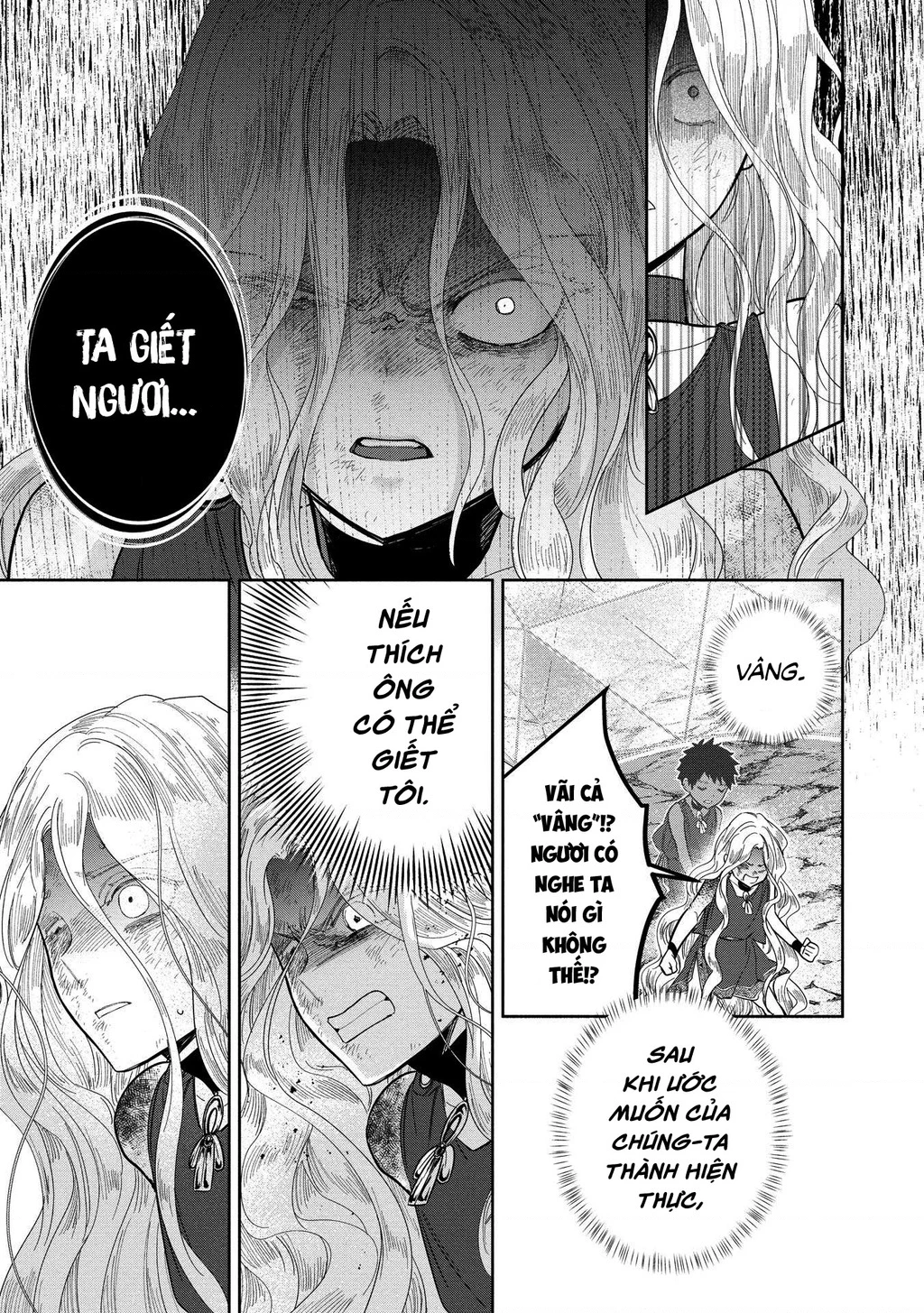 Zeus Thất Thế Và Đứa Trẻ Nô Lệ (Ochibure Zeus To Dourei No Ko) Chapter 9.1 - 6