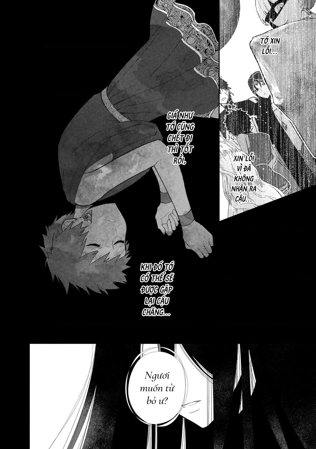 Zeus Thất Thế Và Đứa Trẻ Nô Lệ (Ochibure Zeus To Dourei No Ko) Chapter 9.2 - 16