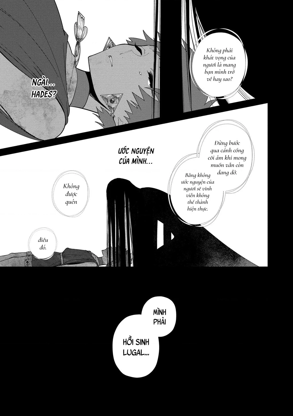 Zeus Thất Thế Và Đứa Trẻ Nô Lệ (Ochibure Zeus To Dourei No Ko) Chapter 9.2 - 17