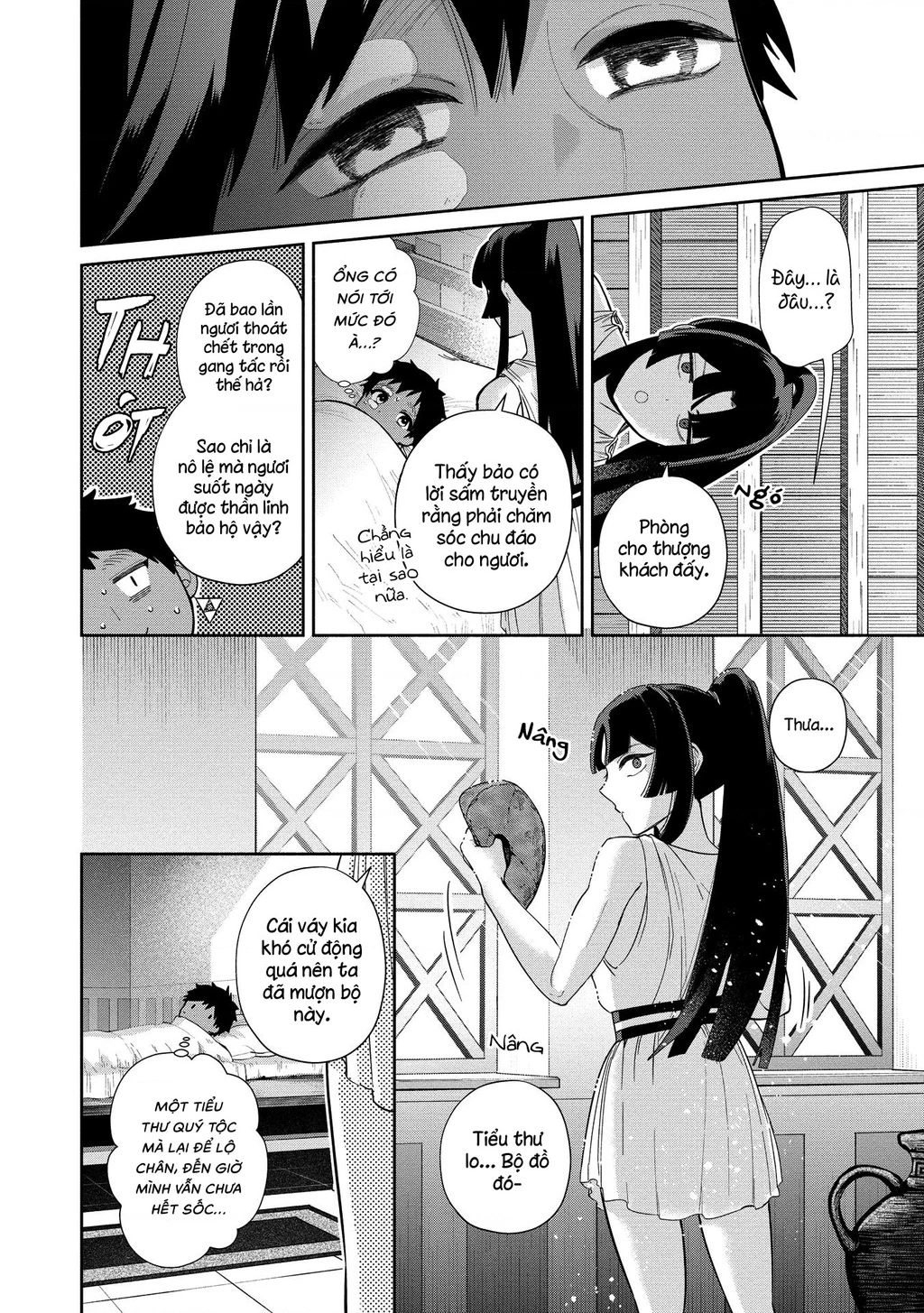 Zeus Thất Thế Và Đứa Trẻ Nô Lệ (Ochibure Zeus To Dourei No Ko) Chapter 9.2 - 22