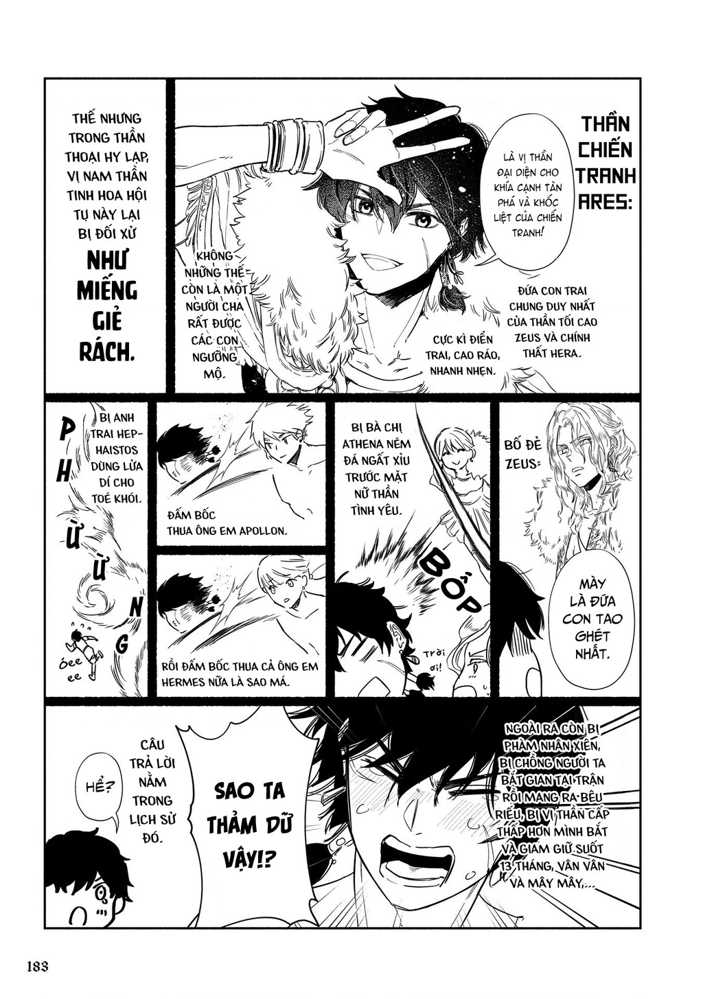 Zeus Thất Thế Và Đứa Trẻ Nô Lệ (Ochibure Zeus To Dourei No Ko) Chapter 9.5 - 3