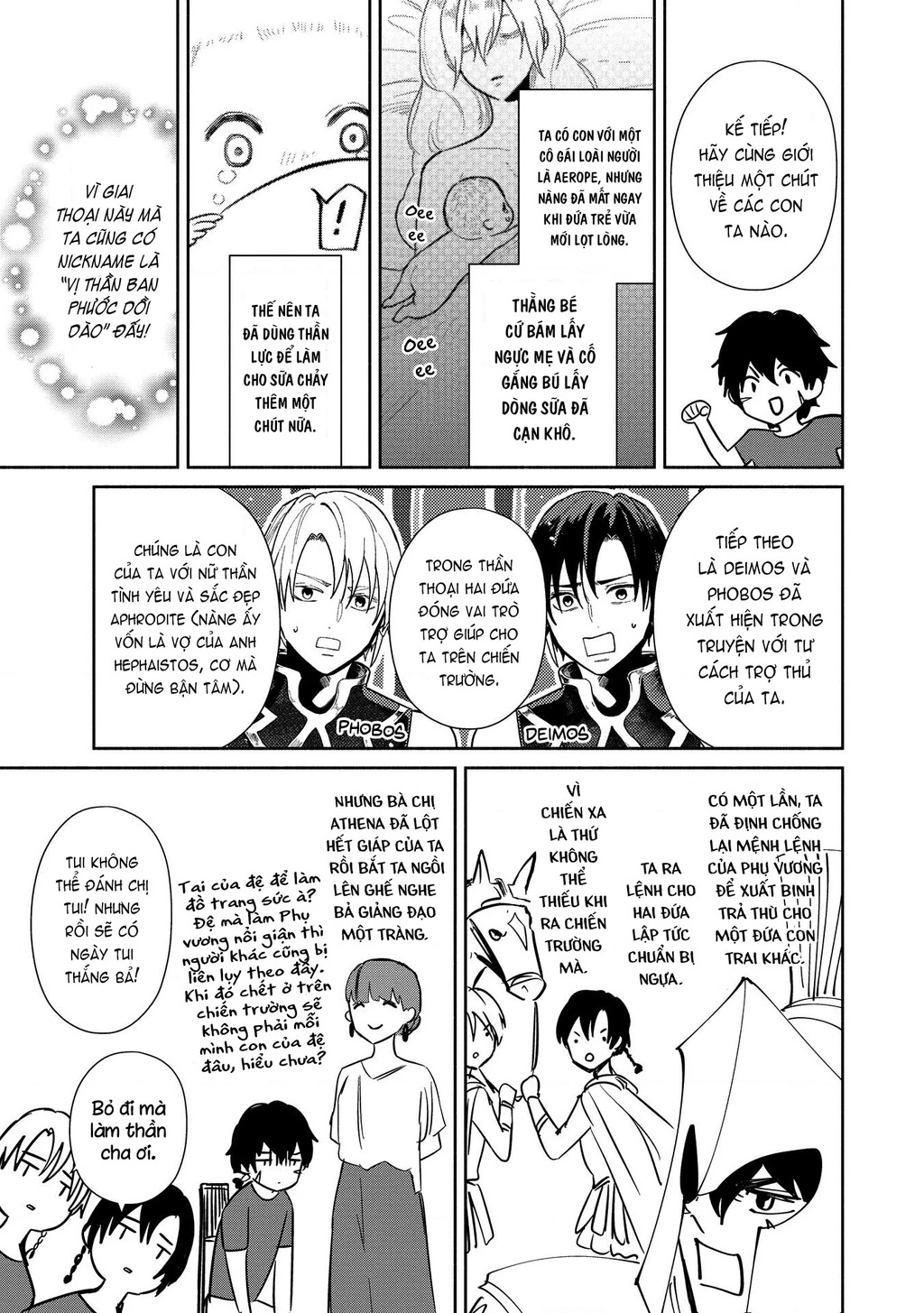 Zeus Thất Thế Và Đứa Trẻ Nô Lệ (Ochibure Zeus To Dourei No Ko) Chapter 9.5 - 7