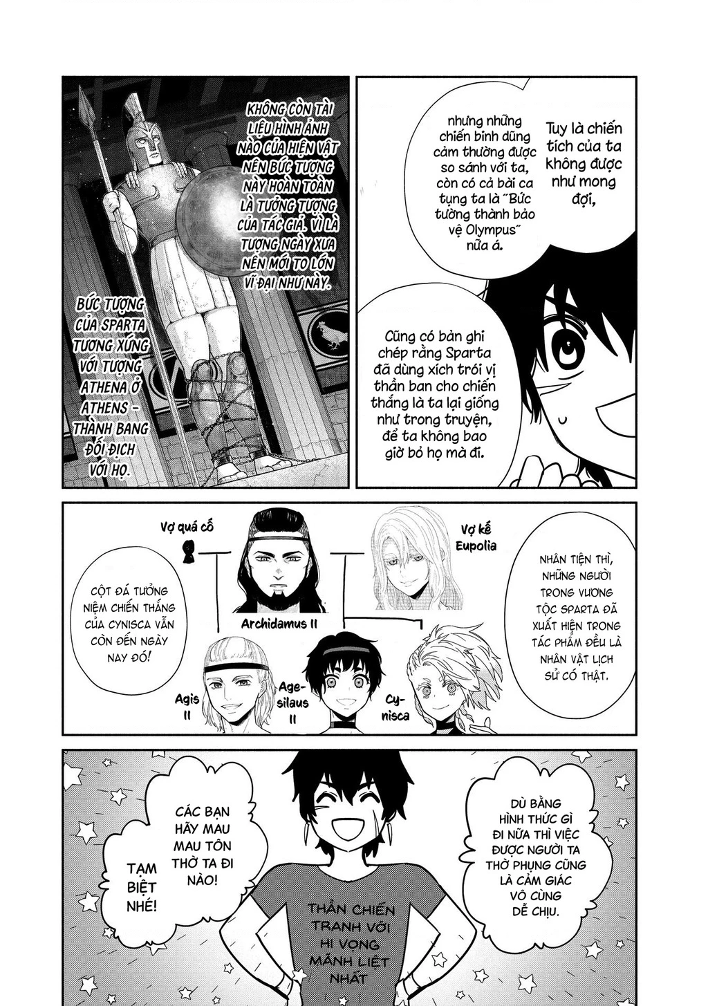 Zeus Thất Thế Và Đứa Trẻ Nô Lệ (Ochibure Zeus To Dourei No Ko) Chapter 9.5 - 8