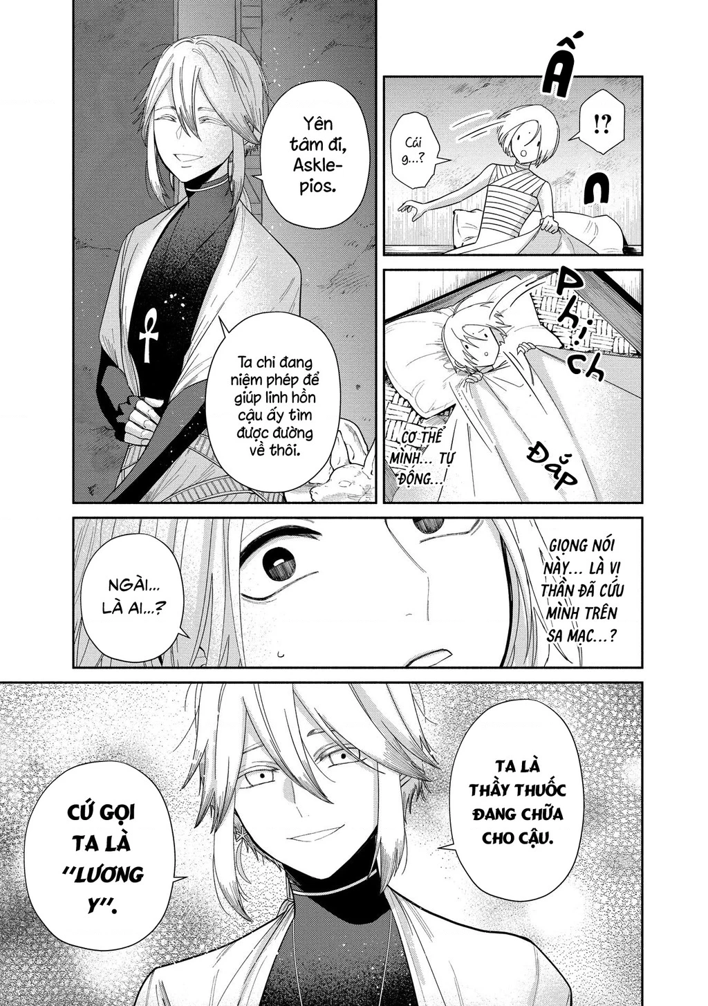 Zeus Thất Thế Và Đứa Trẻ Nô Lệ (Ochibure Zeus To Dourei No Ko) Chapter 10 - 15