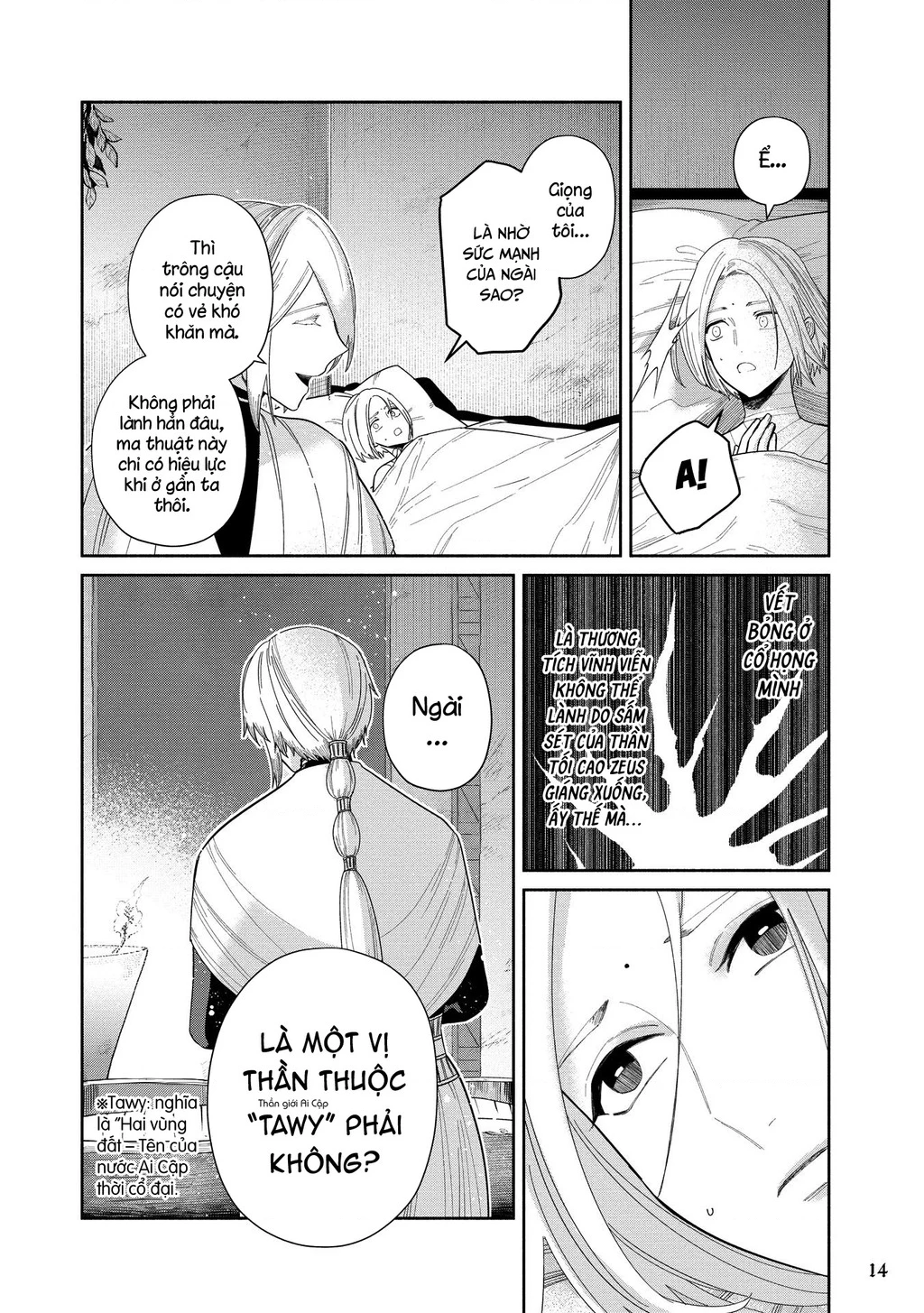 Zeus Thất Thế Và Đứa Trẻ Nô Lệ (Ochibure Zeus To Dourei No Ko) Chapter 10 - 16