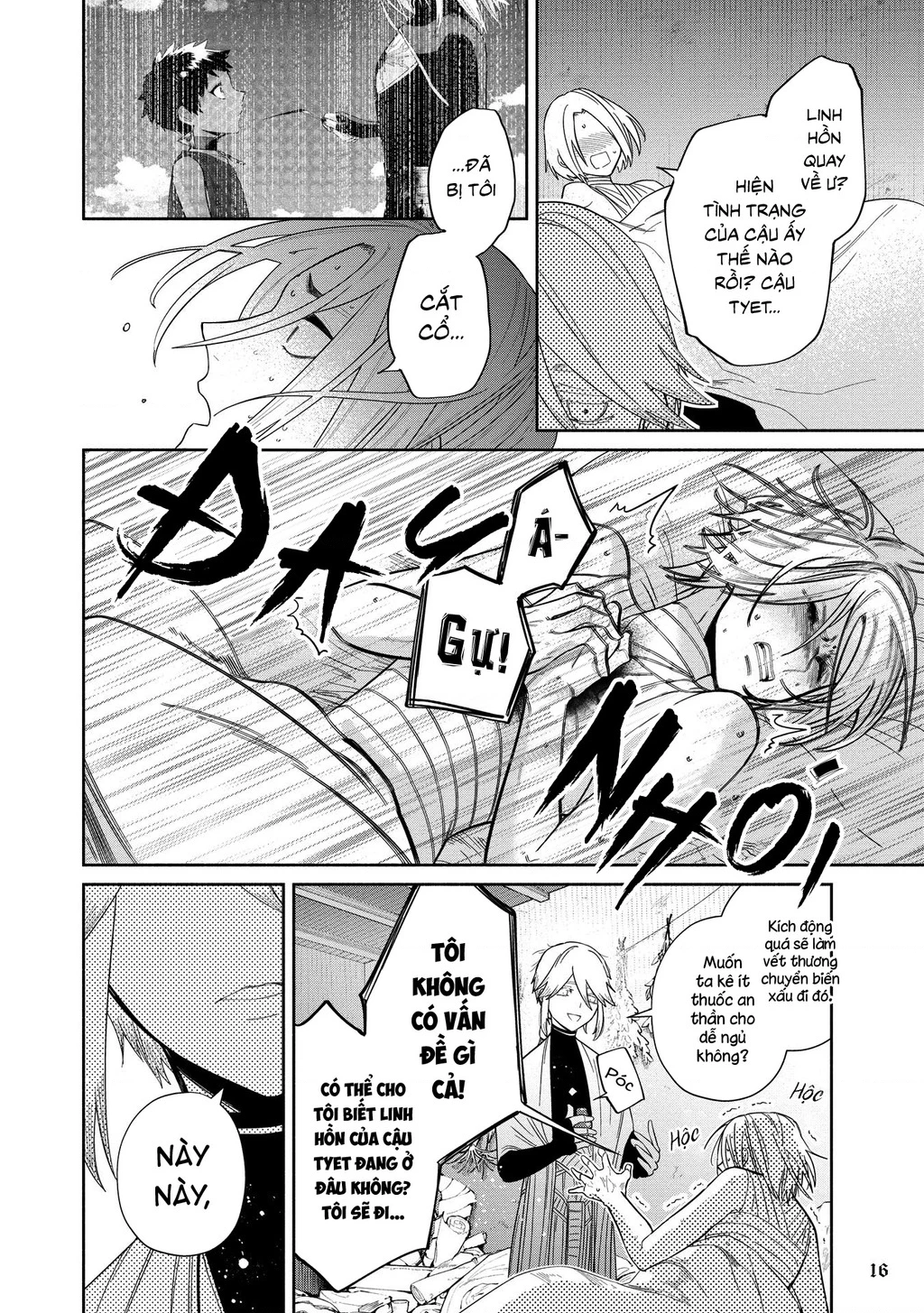 Zeus Thất Thế Và Đứa Trẻ Nô Lệ (Ochibure Zeus To Dourei No Ko) Chapter 10 - 18