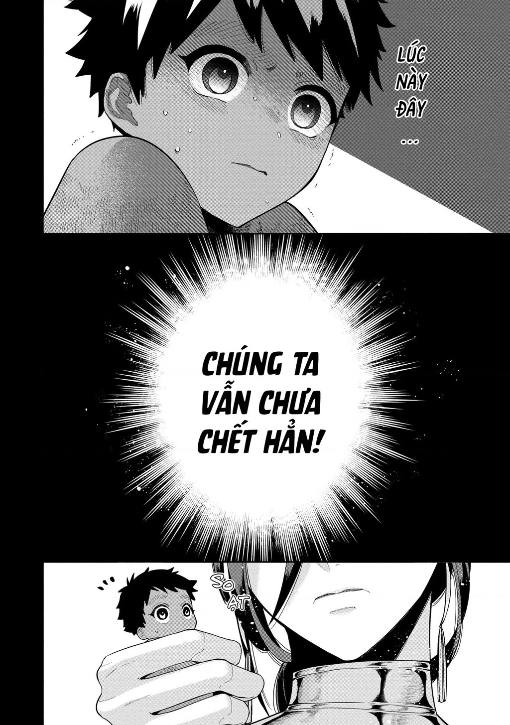 Zeus Thất Thế Và Đứa Trẻ Nô Lệ (Ochibure Zeus To Dourei No Ko) Chapter 10 - 29