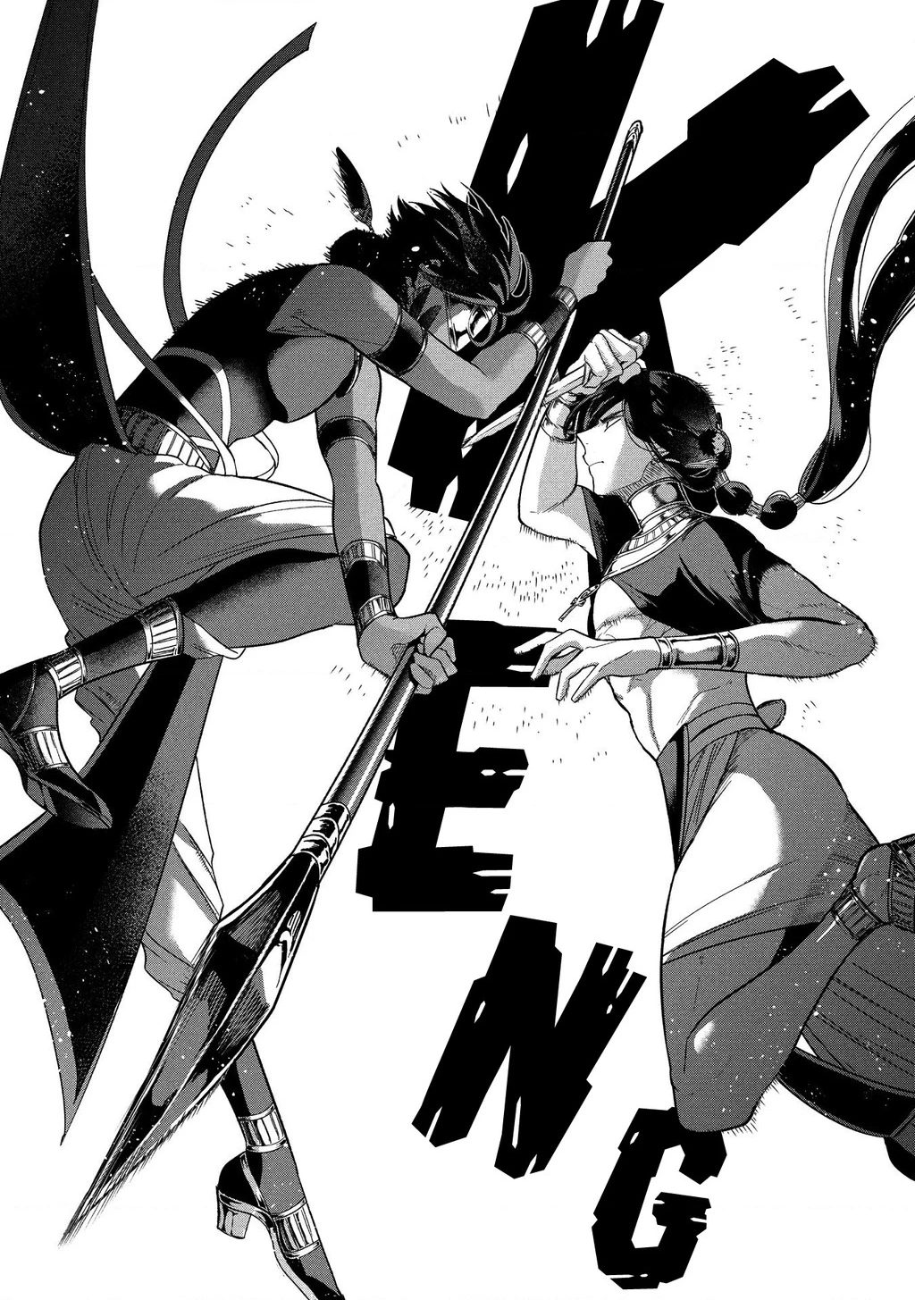 Zeus Thất Thế Và Đứa Trẻ Nô Lệ (Ochibure Zeus To Dourei No Ko) Chapter 10 - 32