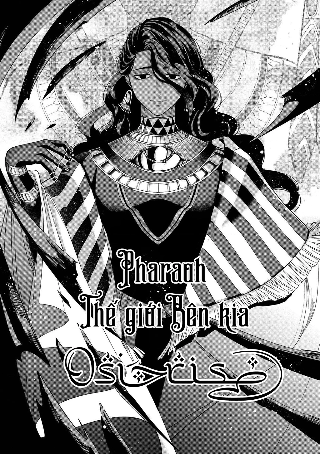 Zeus Thất Thế Và Đứa Trẻ Nô Lệ (Ochibure Zeus To Dourei No Ko) Chapter 10 - 37