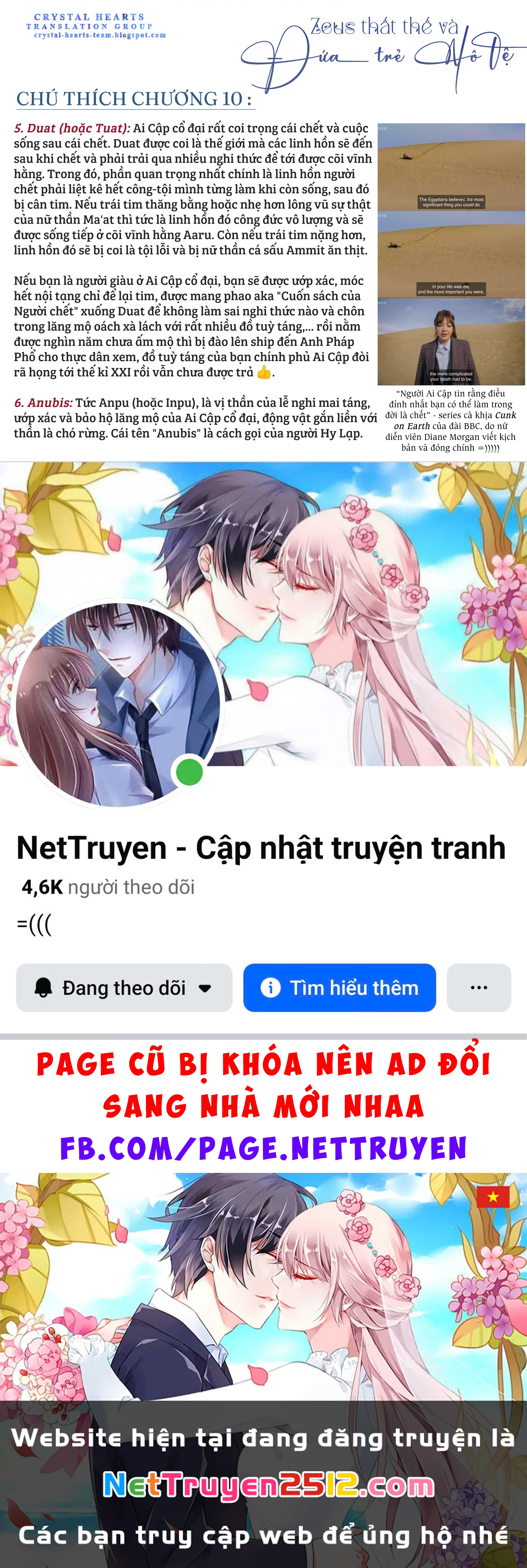 Zeus Thất Thế Và Đứa Trẻ Nô Lệ (Ochibure Zeus To Dourei No Ko) Chapter 10 - 49