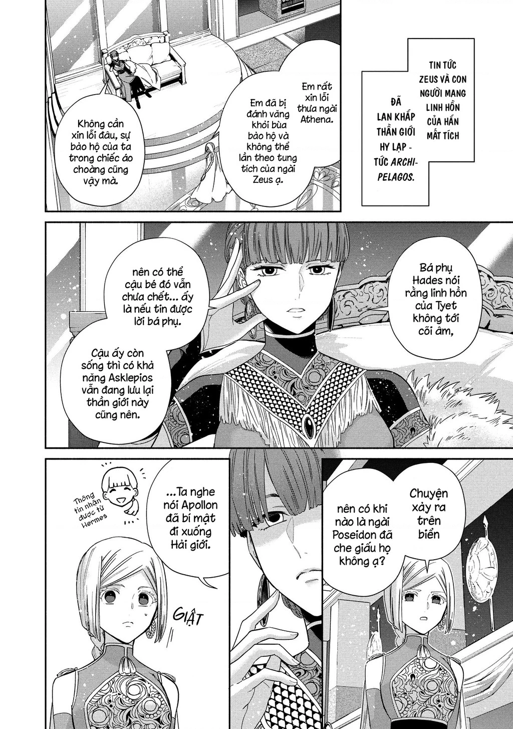 Zeus Thất Thế Và Đứa Trẻ Nô Lệ (Ochibure Zeus To Dourei No Ko) Chapter 11 - 3