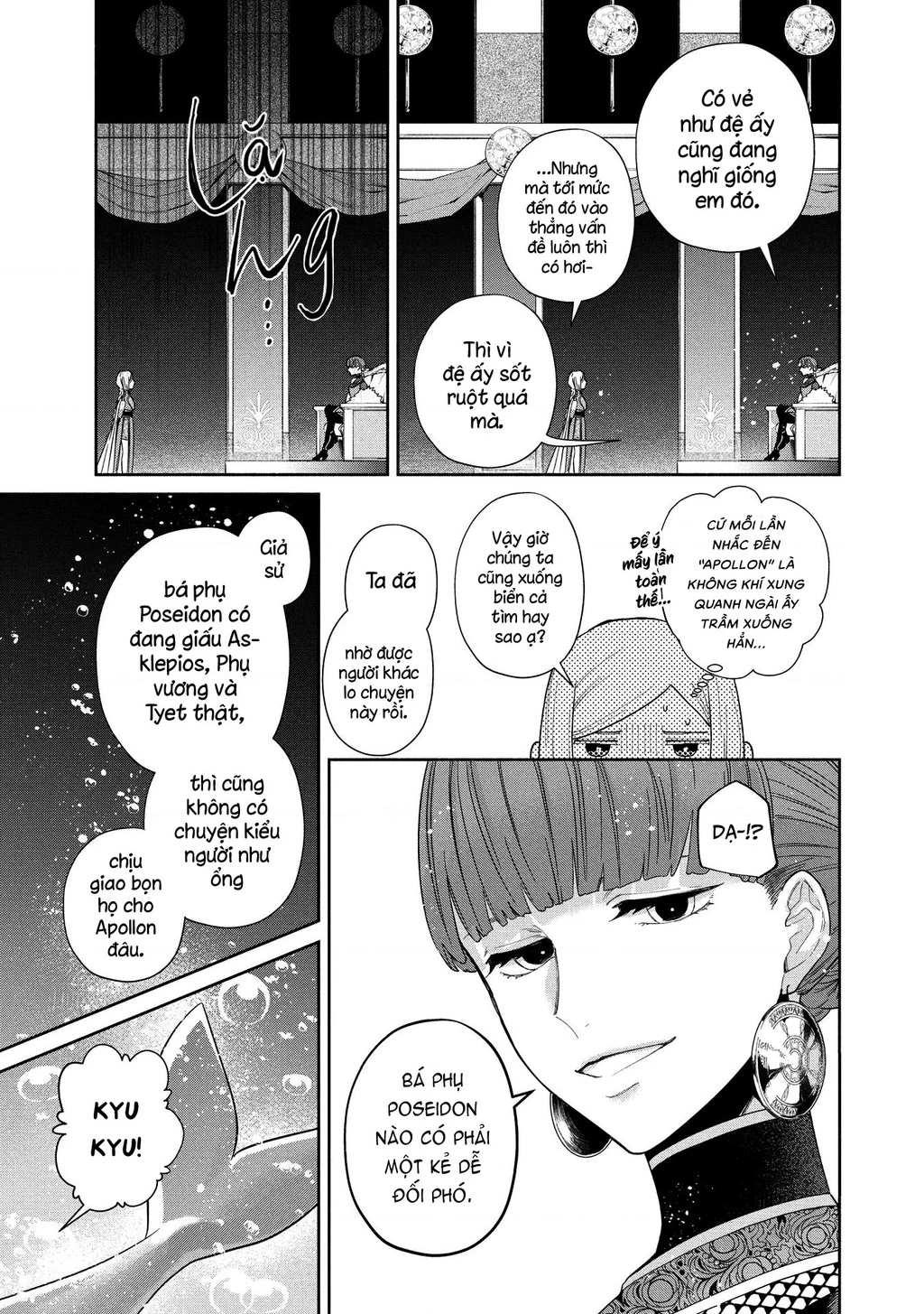 Zeus Thất Thế Và Đứa Trẻ Nô Lệ (Ochibure Zeus To Dourei No Ko) Chapter 11 - 4