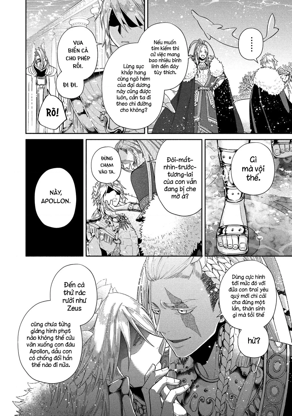 Zeus Thất Thế Và Đứa Trẻ Nô Lệ (Ochibure Zeus To Dourei No Ko) Chapter 11 - 7