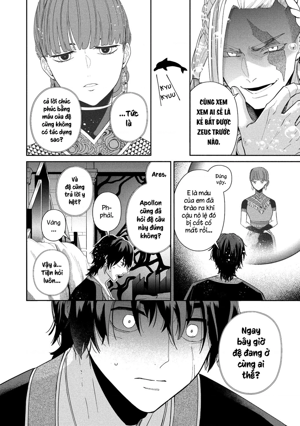 Zeus Thất Thế Và Đứa Trẻ Nô Lệ (Ochibure Zeus To Dourei No Ko) Chapter 11 - 9