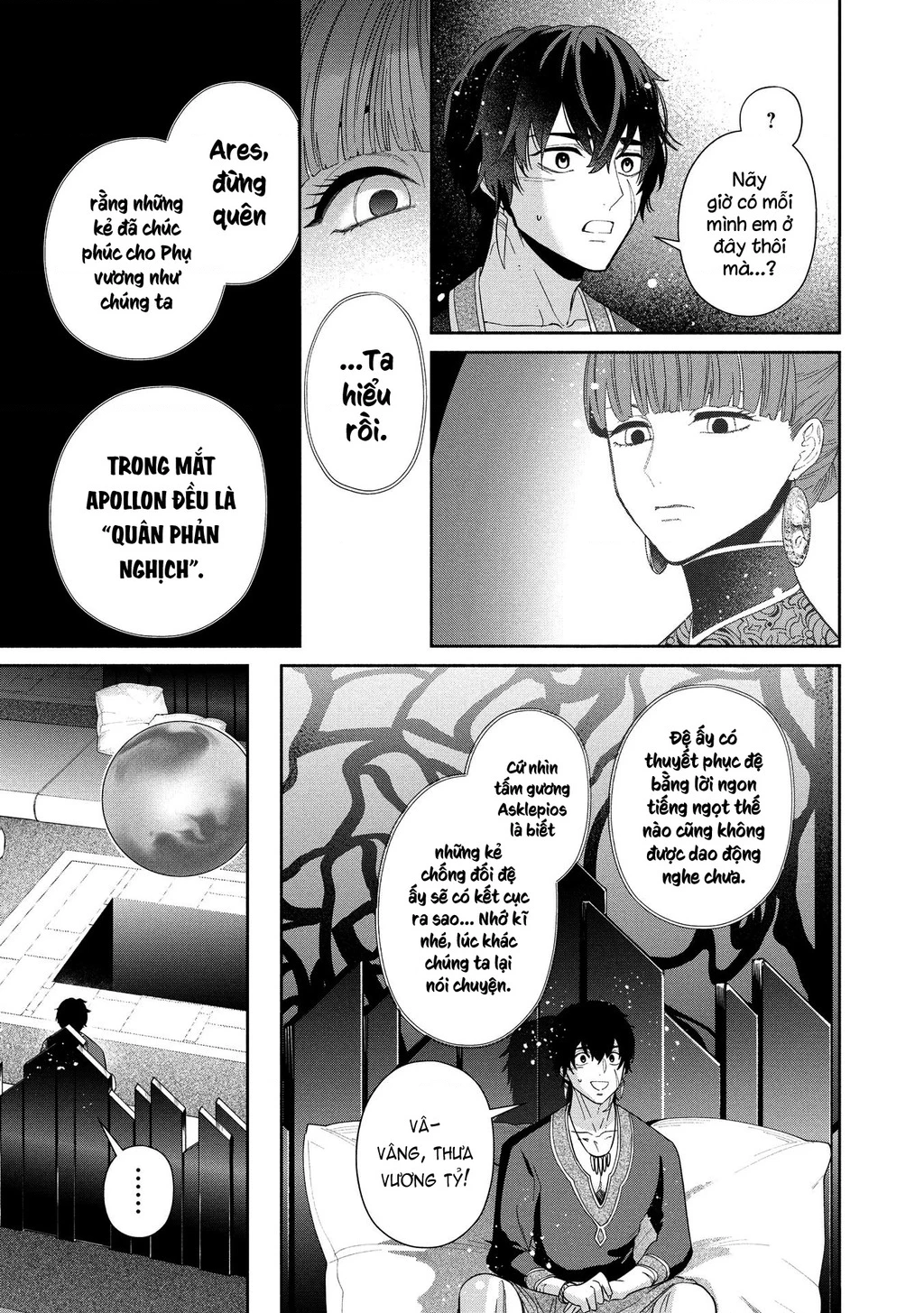 Zeus Thất Thế Và Đứa Trẻ Nô Lệ (Ochibure Zeus To Dourei No Ko) Chapter 11 - 10