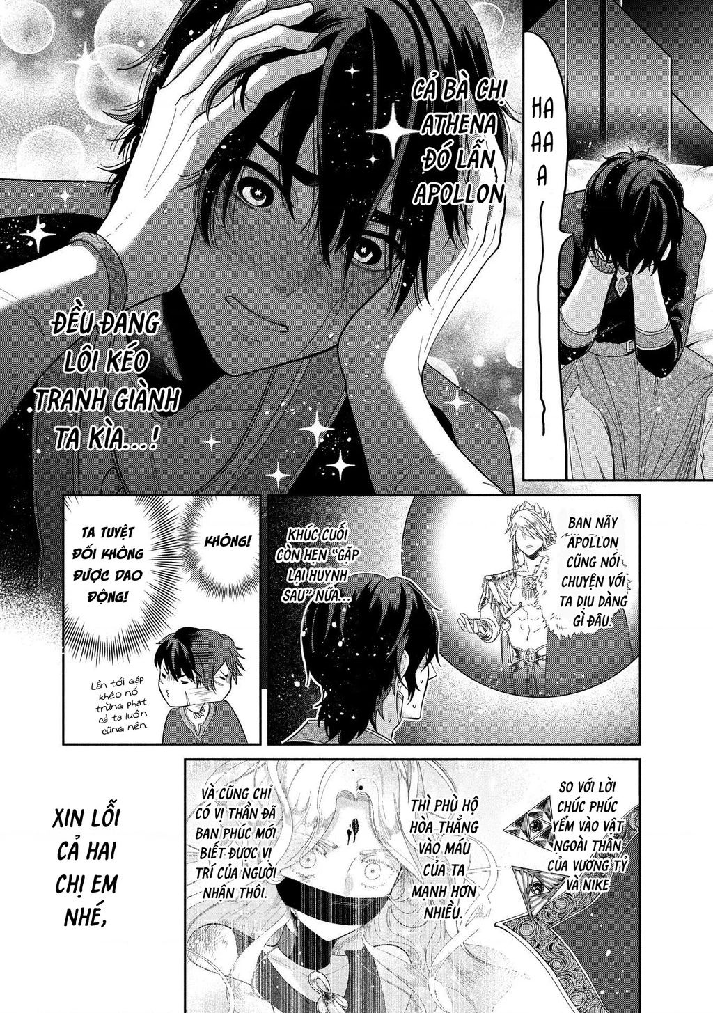 Zeus Thất Thế Và Đứa Trẻ Nô Lệ (Ochibure Zeus To Dourei No Ko) Chapter 11 - 11