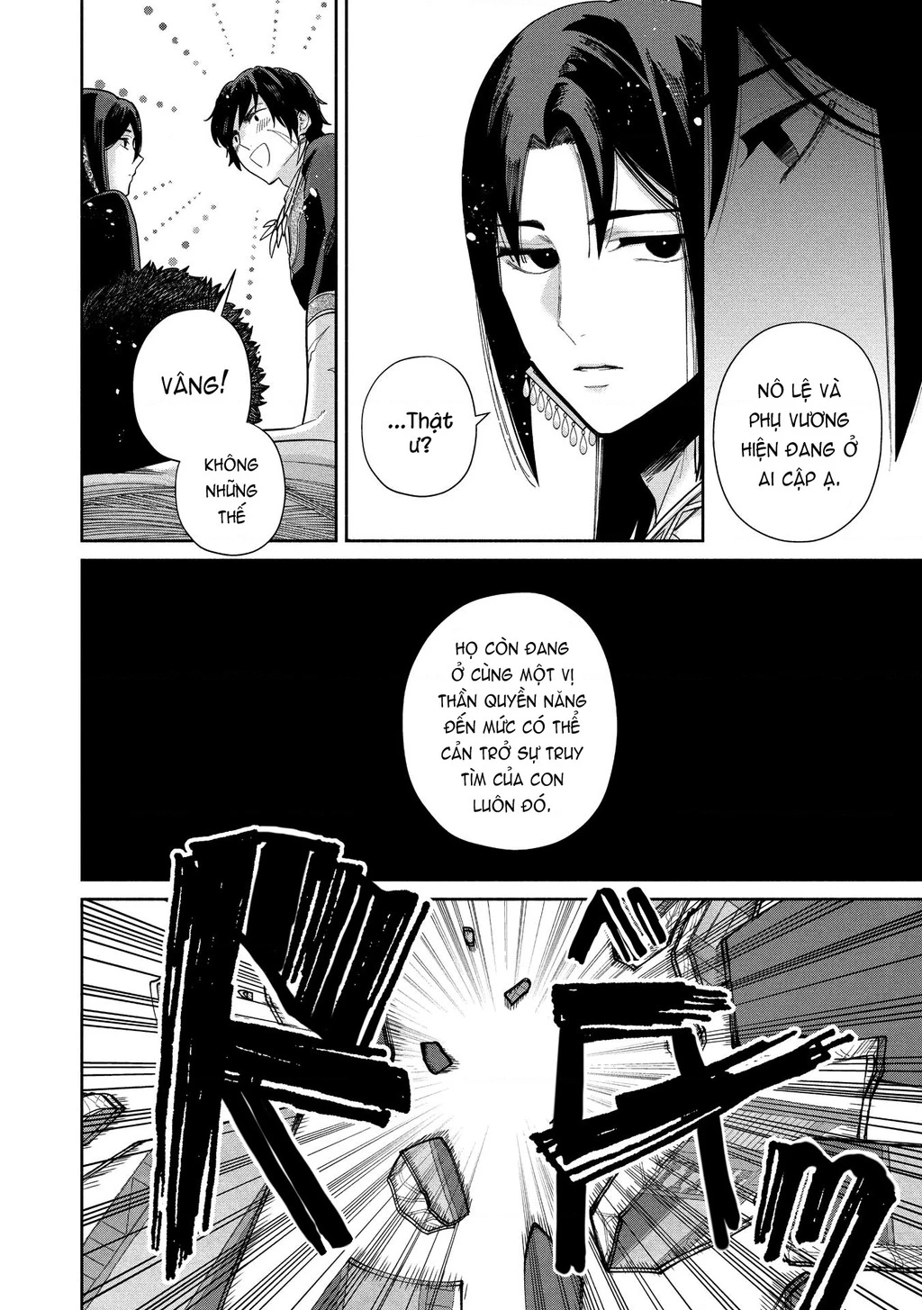 Zeus Thất Thế Và Đứa Trẻ Nô Lệ (Ochibure Zeus To Dourei No Ko) Chapter 11 - 15