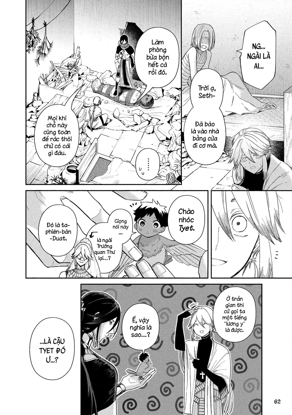 Zeus Thất Thế Và Đứa Trẻ Nô Lệ (Ochibure Zeus To Dourei No Ko) Chapter 11 - 17