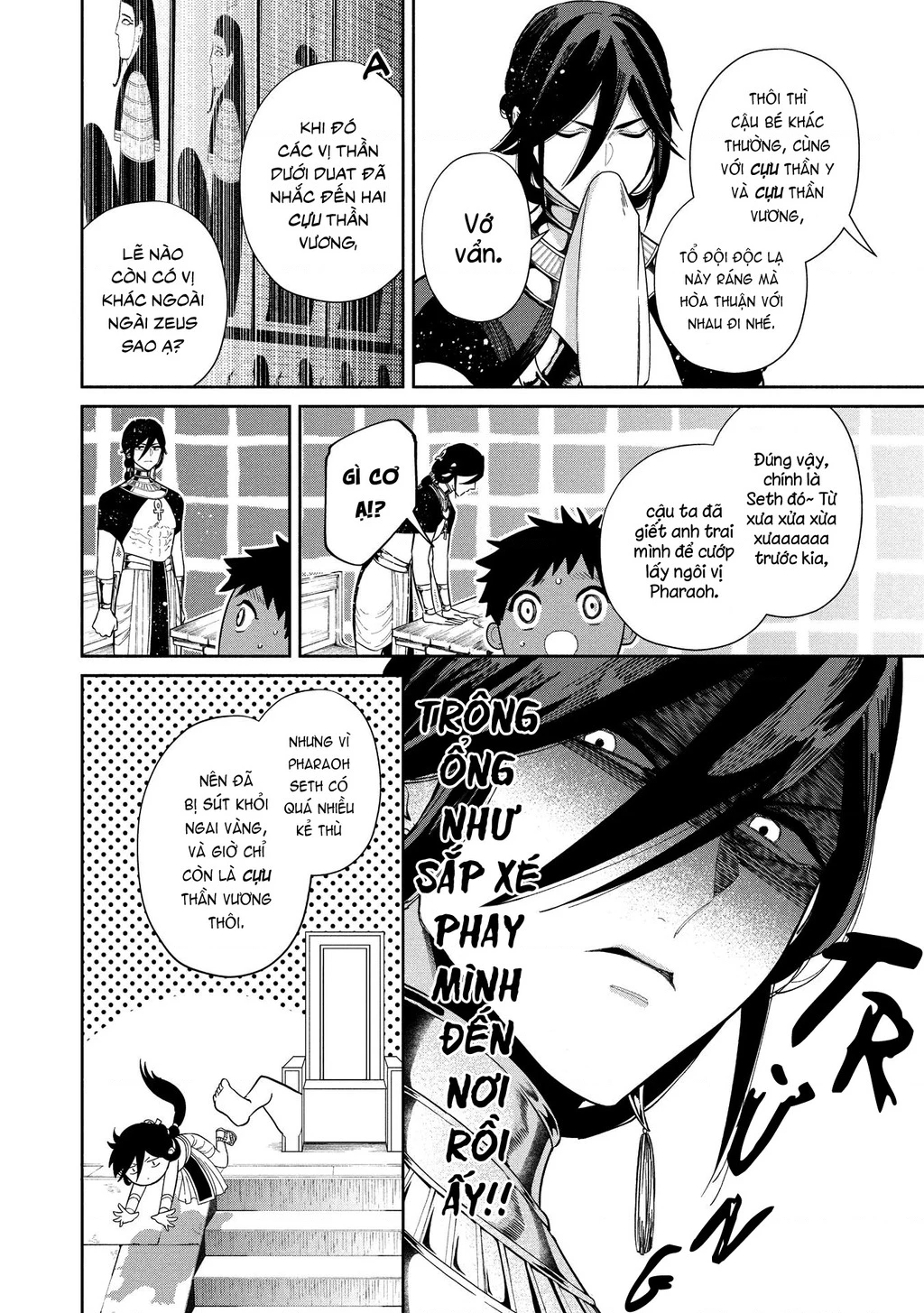 Zeus Thất Thế Và Đứa Trẻ Nô Lệ (Ochibure Zeus To Dourei No Ko) Chapter 11 - 21