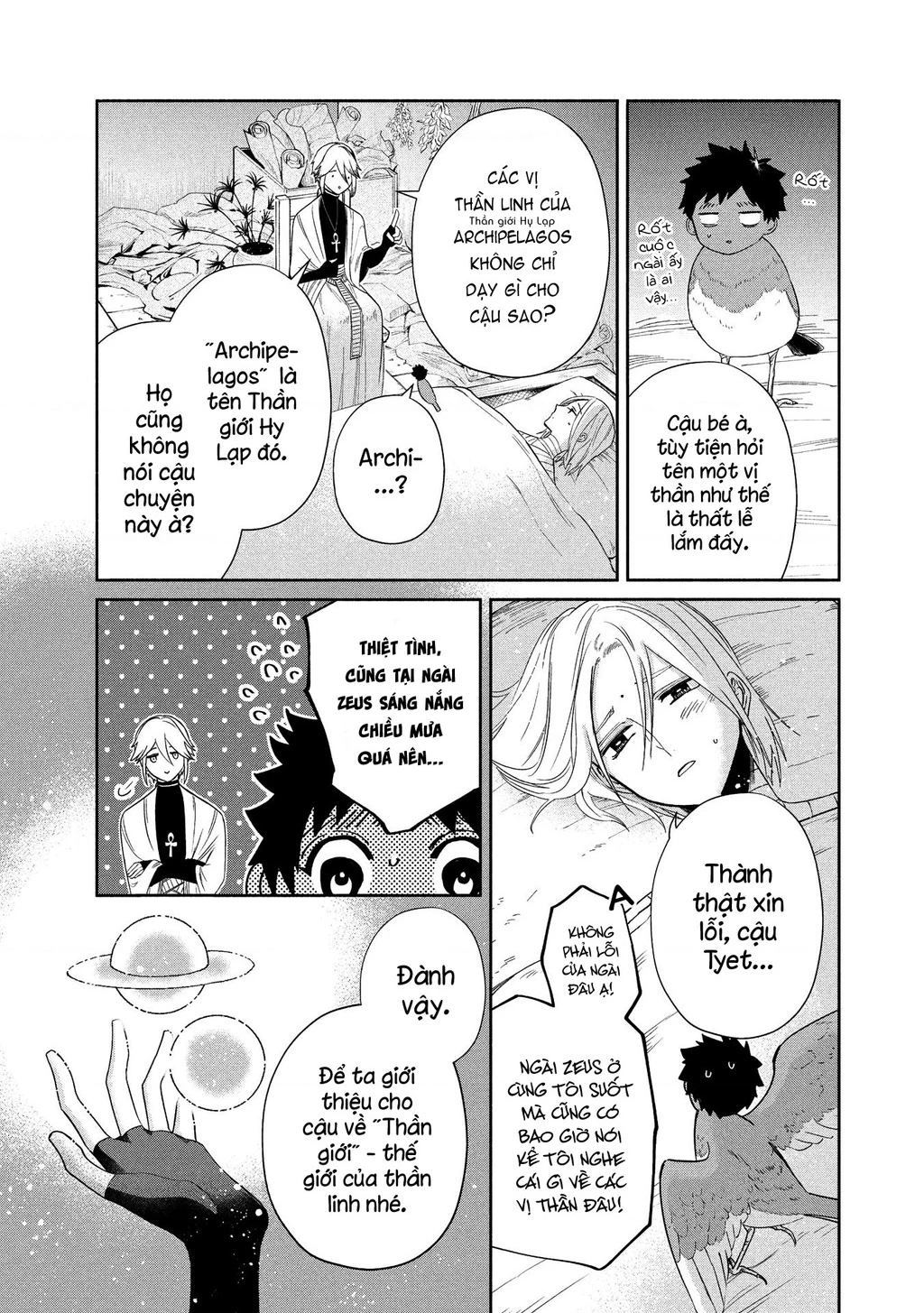 Zeus Thất Thế Và Đứa Trẻ Nô Lệ (Ochibure Zeus To Dourei No Ko) Chapter 11 - 24