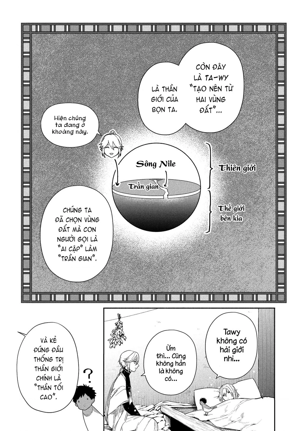 Zeus Thất Thế Và Đứa Trẻ Nô Lệ (Ochibure Zeus To Dourei No Ko) Chapter 11 - 26