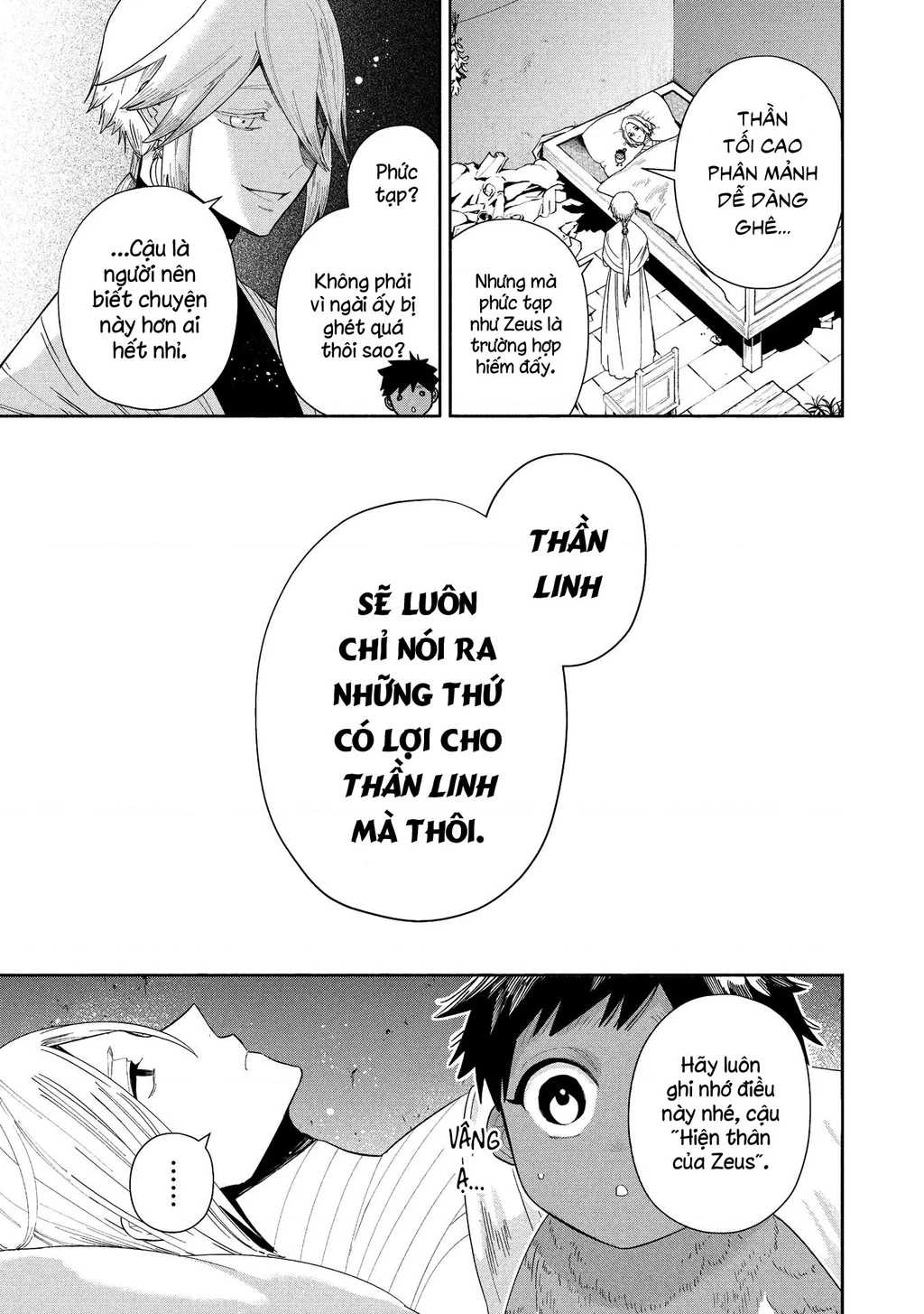 Zeus Thất Thế Và Đứa Trẻ Nô Lệ (Ochibure Zeus To Dourei No Ko) Chapter 11 - 28